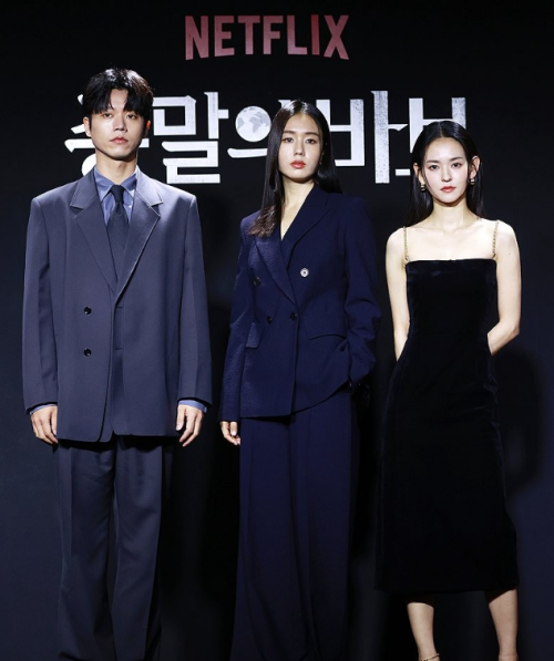 종말의바보-드라마보기-출연진-원작정보