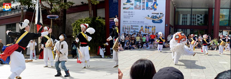 설명절 특별한 문화행사