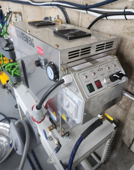 아빠의 클린연구소