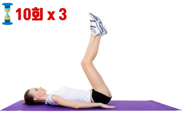 허벅지 살빼는 운동,뱃살 빼는 운동,레그레이즈,다이어트