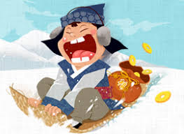 2026년 병오년 신년운세 무료사이트 추천