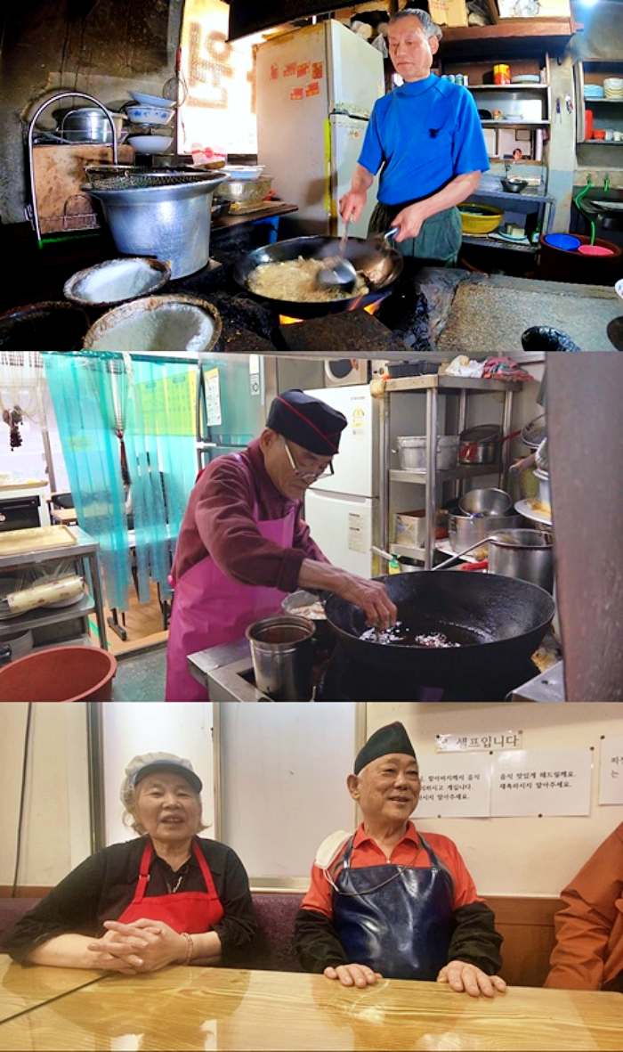 생활의 달인 안암동 고려대 특별한 소스 탕수육 맛집