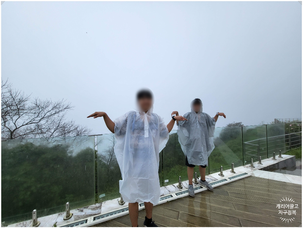 치앙마이 도이 인타논 국립공원