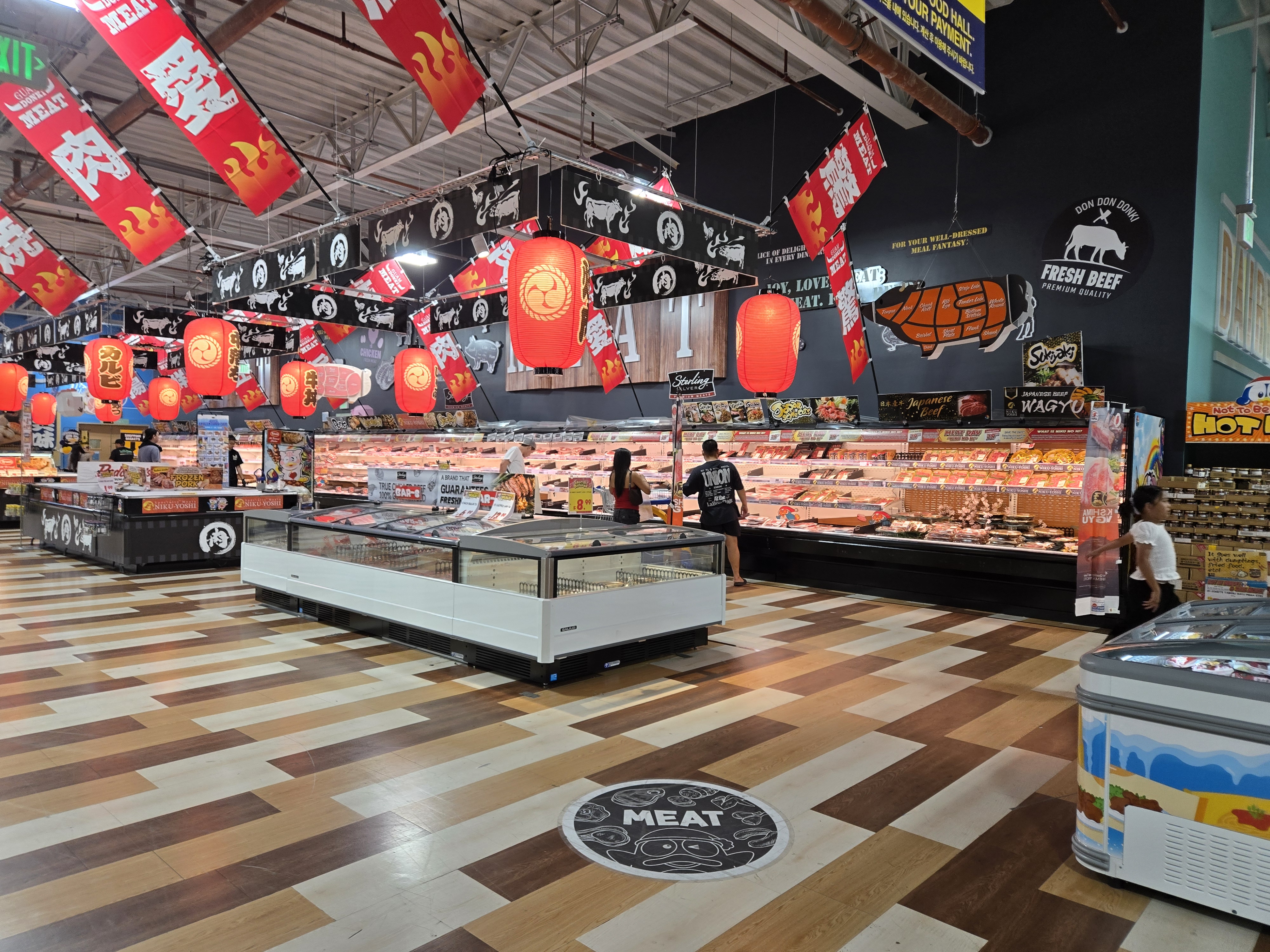 괌 돈키호테 식품관