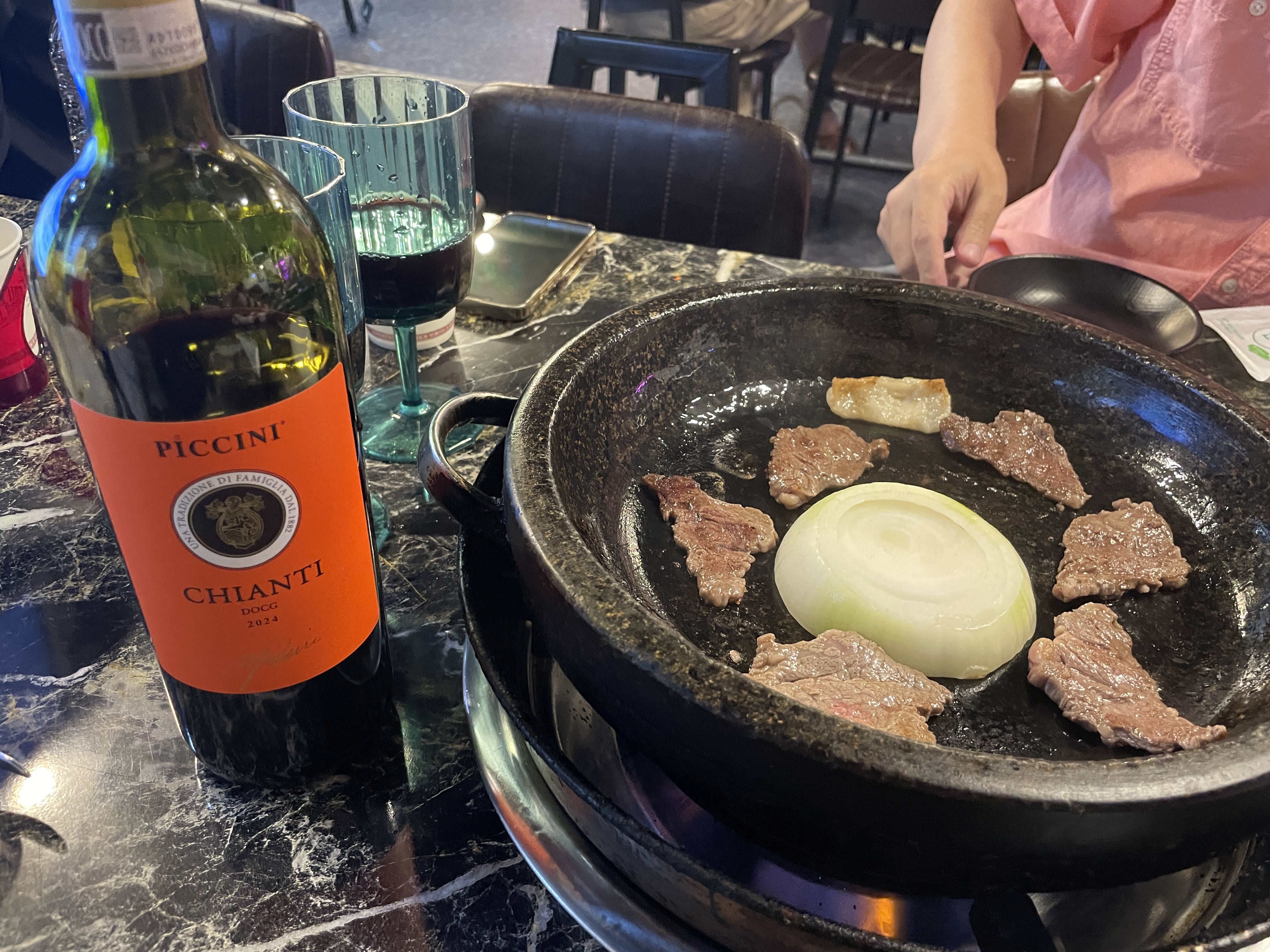 양범주 치커리생구이