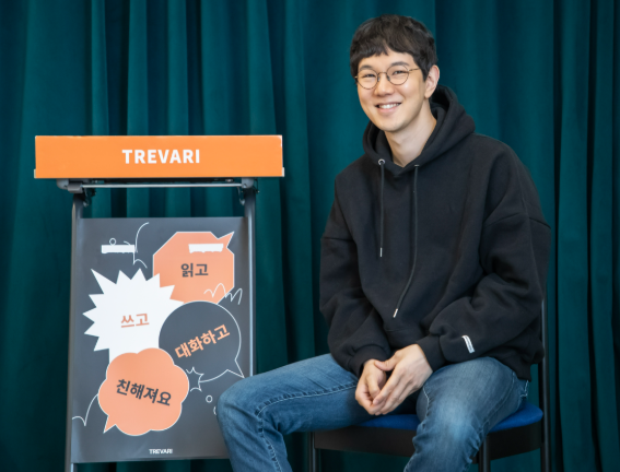 트레바리 대표 윤수영 프로필 나이 인스타 매출 독서모임 하트시그널 김지영 총정리2