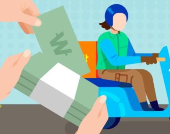 오토바이보험 가격비교