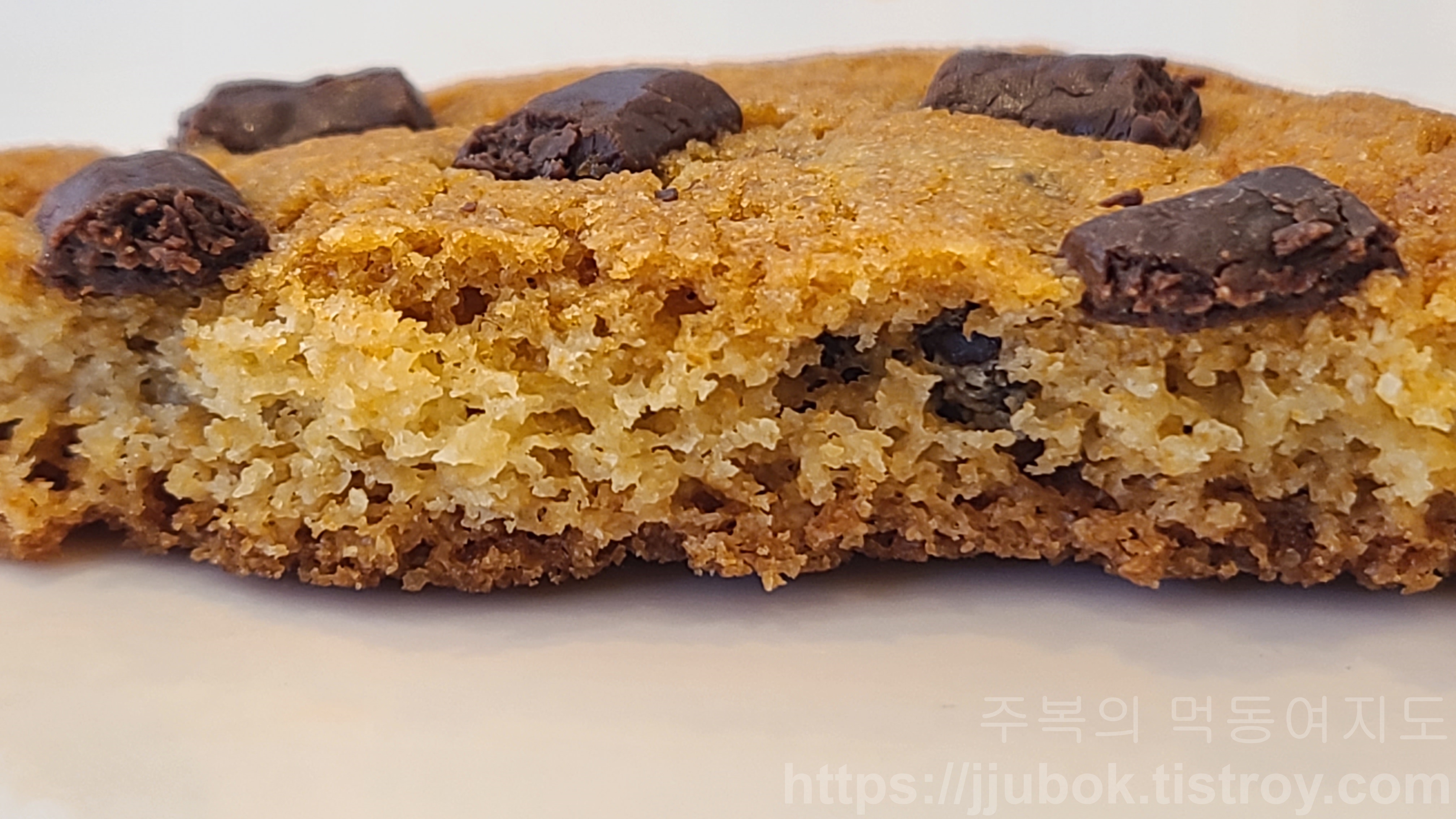 디저트-카페-두시오분-초코칩-쿠키-맛