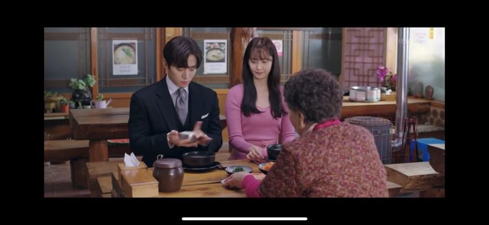 킹더랜드 6회줄거리