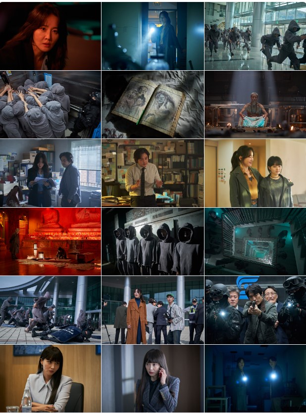 방법 재차의 영화 주요 장면