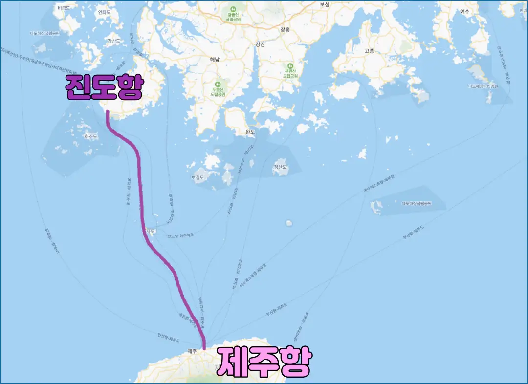 진도-제주도-배편-소요시간