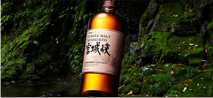 미야기코 위스키