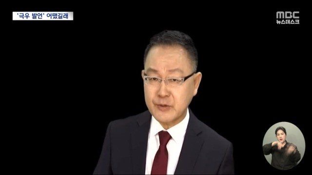 김채환 프로필