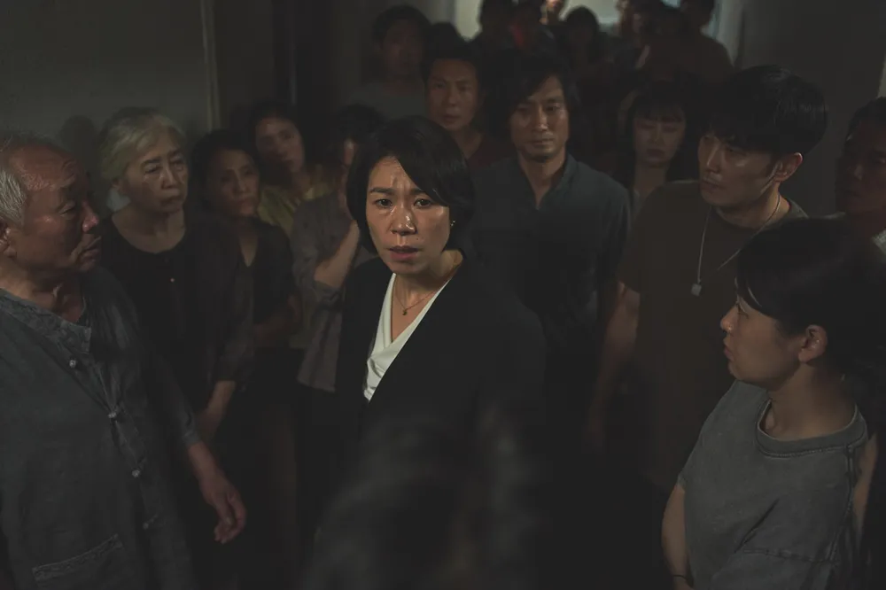 전은화 역 (엄혜란)