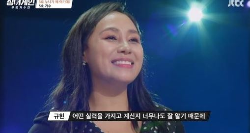 소냐 가수 나이 프로필 본명 키 결혼 인스타 뮤지컬 노래 과거 리즈