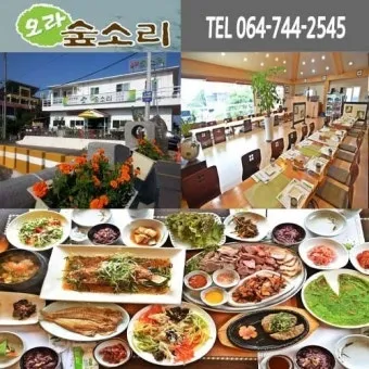 제주 공항 근처 맛집 추천 도착 후 바로 가기 좋은 곳_10