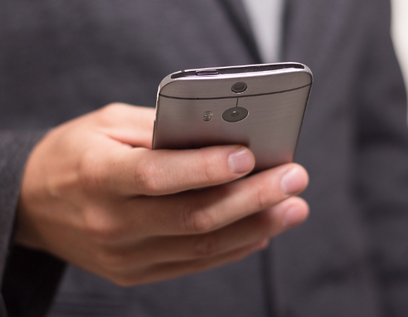 SKT 여론조사 차단 방법