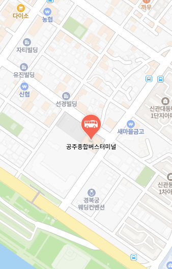 공주버스터미널 위치