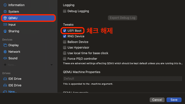 UEFI Boot의 체크를 해제한다.