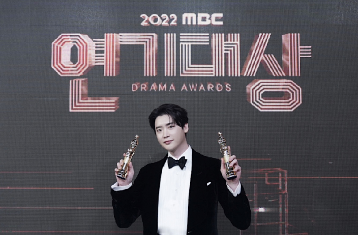 이종석 연기대상