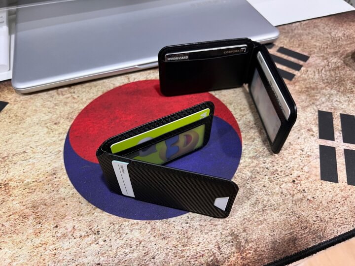 카드를 넣은 모습