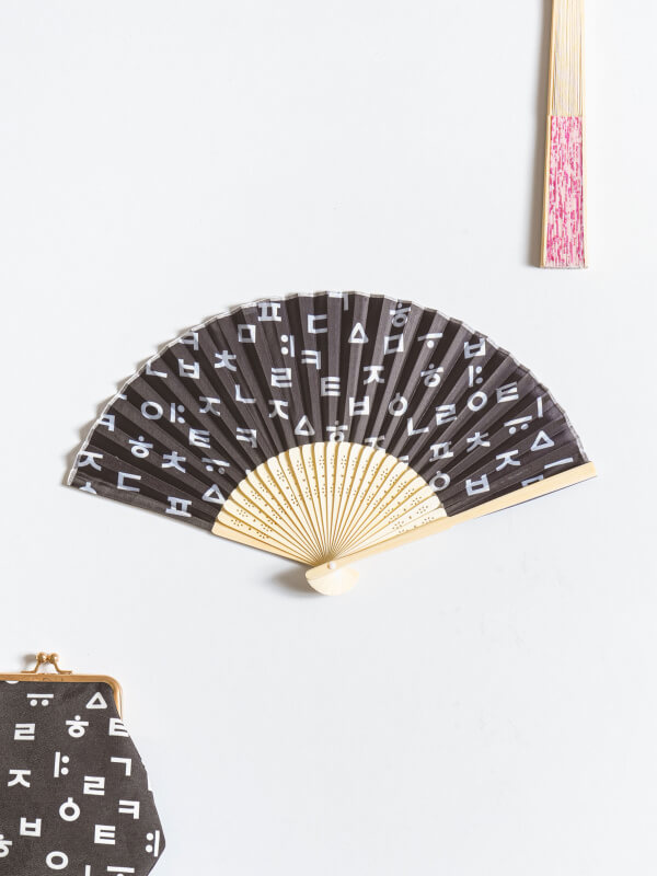 다이소 추석신상 한글시리즈