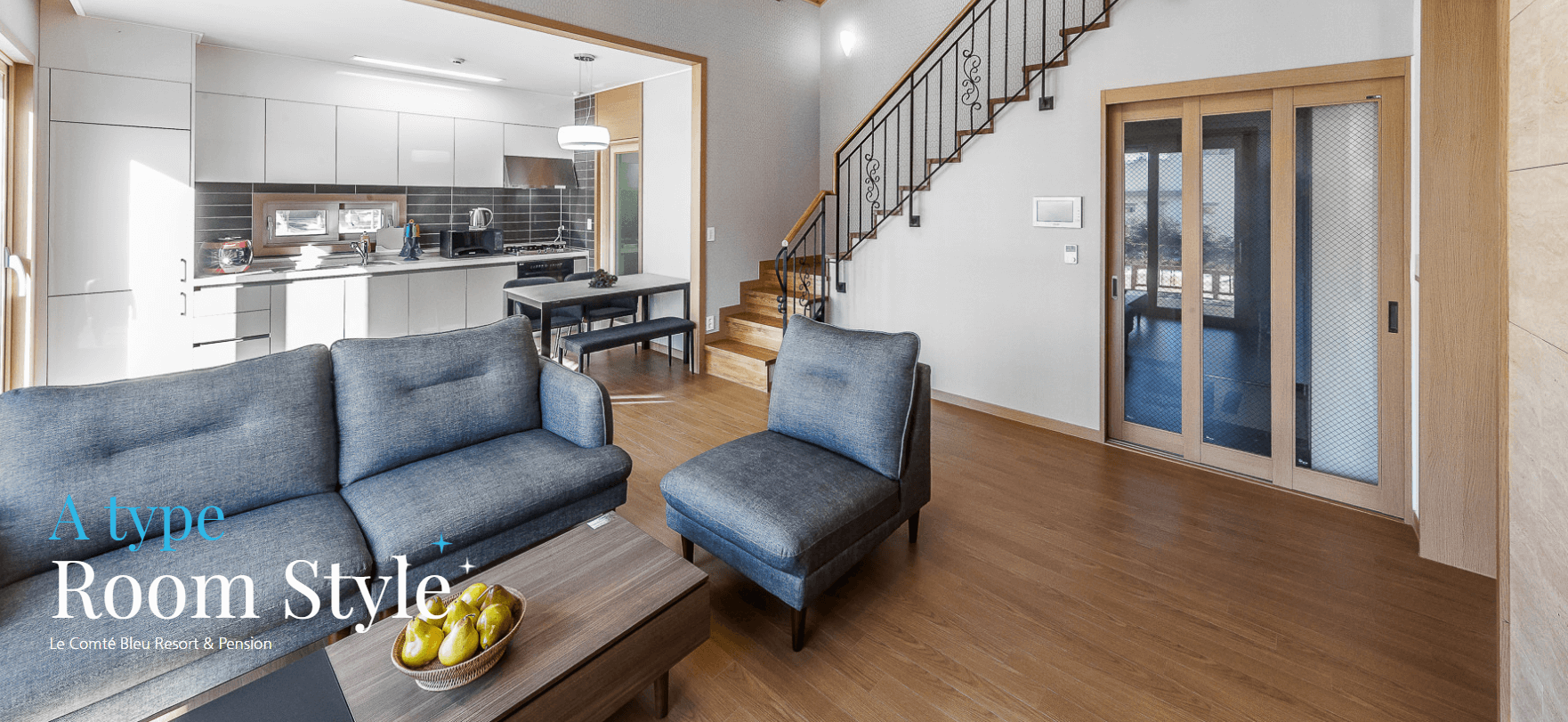 단독주택형-A스타일-전경-사진