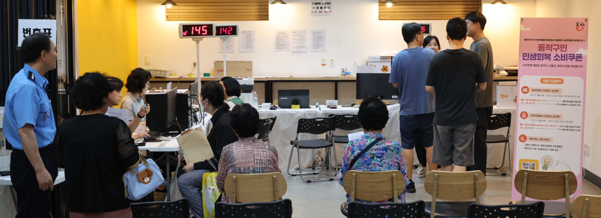 언제 어디서 신청하나요?