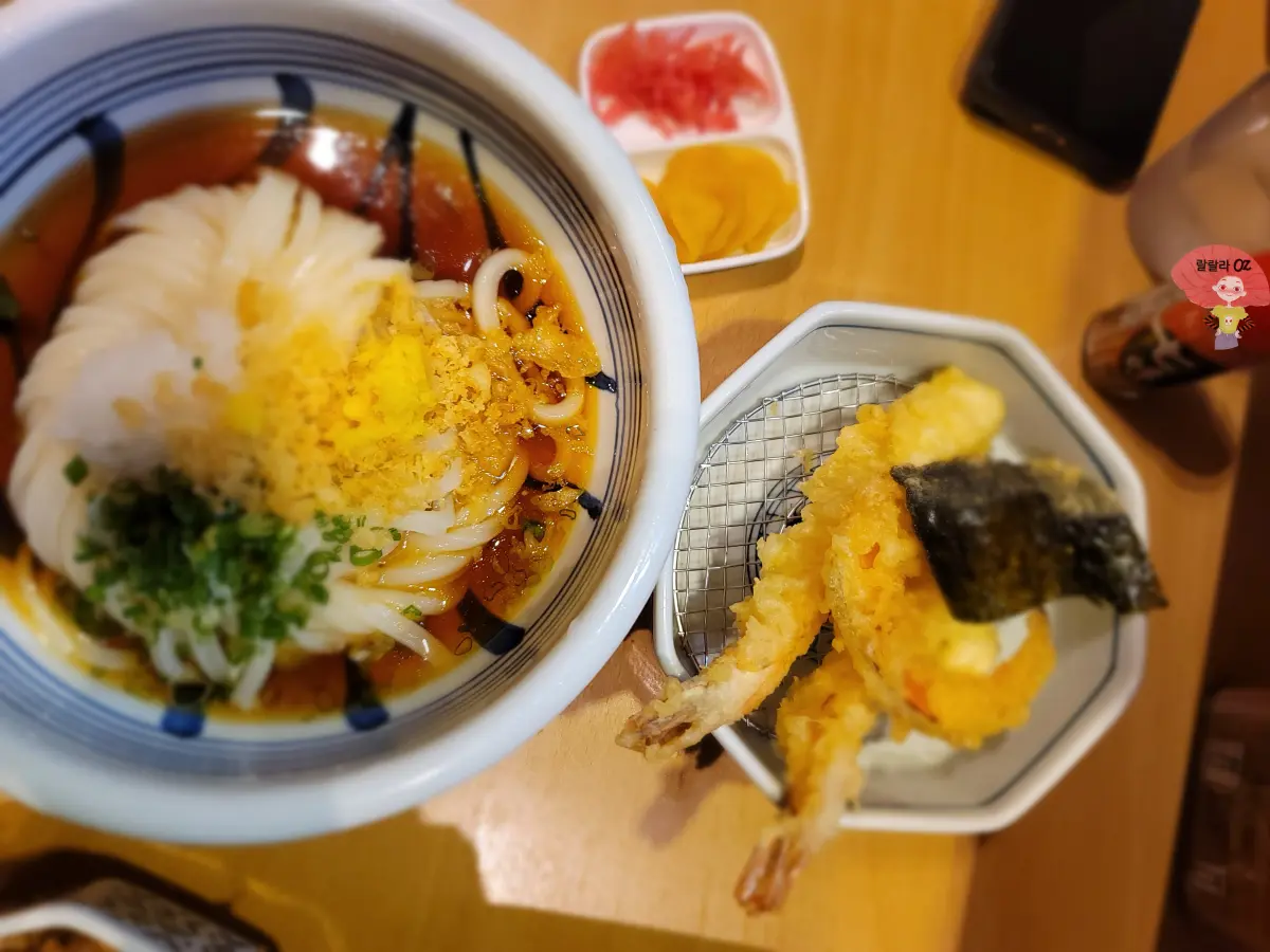 경기-구리시-맛집-우동-키노야-새우튀김-김튀김-계란말이튀김-단호박튀김과- 함께-먹는-덴뿌라-붓가케우동-세트-이미지