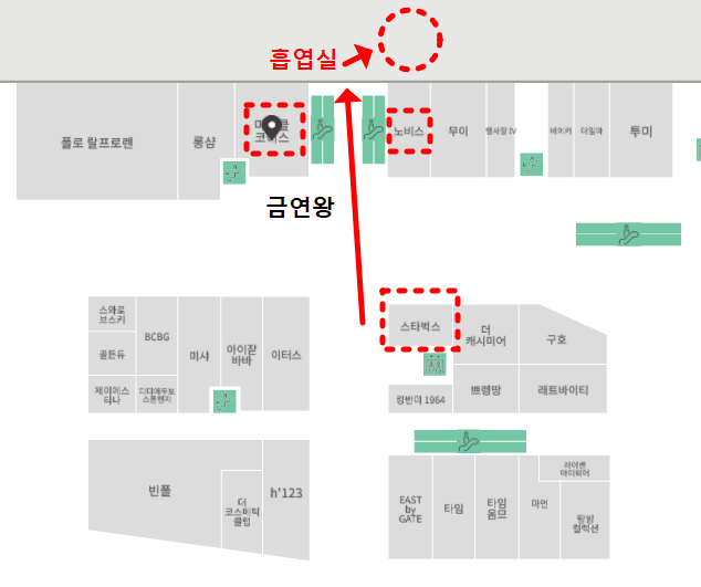 송도 현대프리미엄 아울렛 흡연실