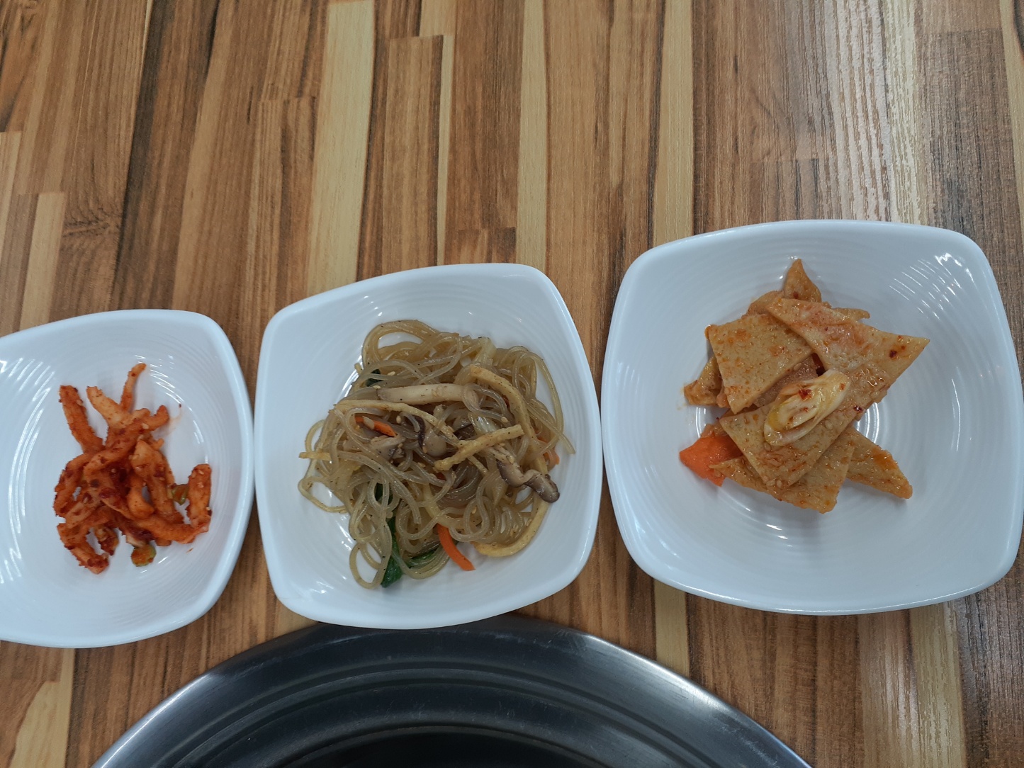 단골집