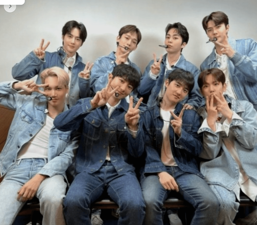 엑소