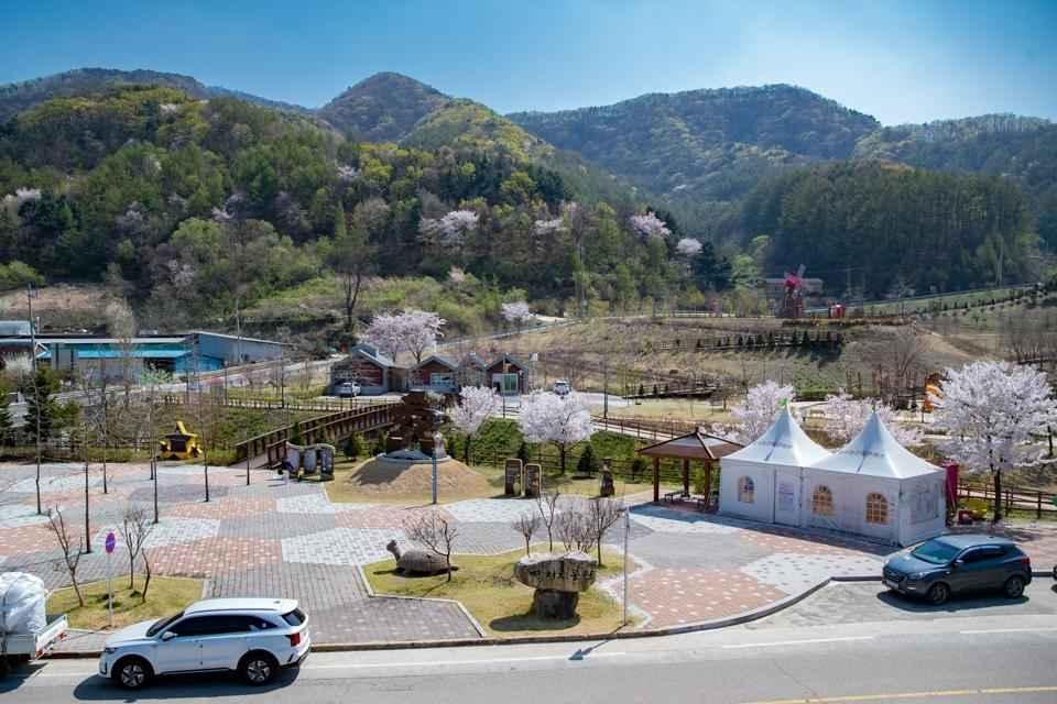 별천지공원