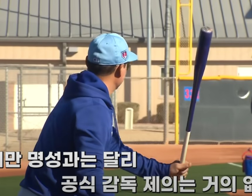 이종범 최강야구 감독직 수락