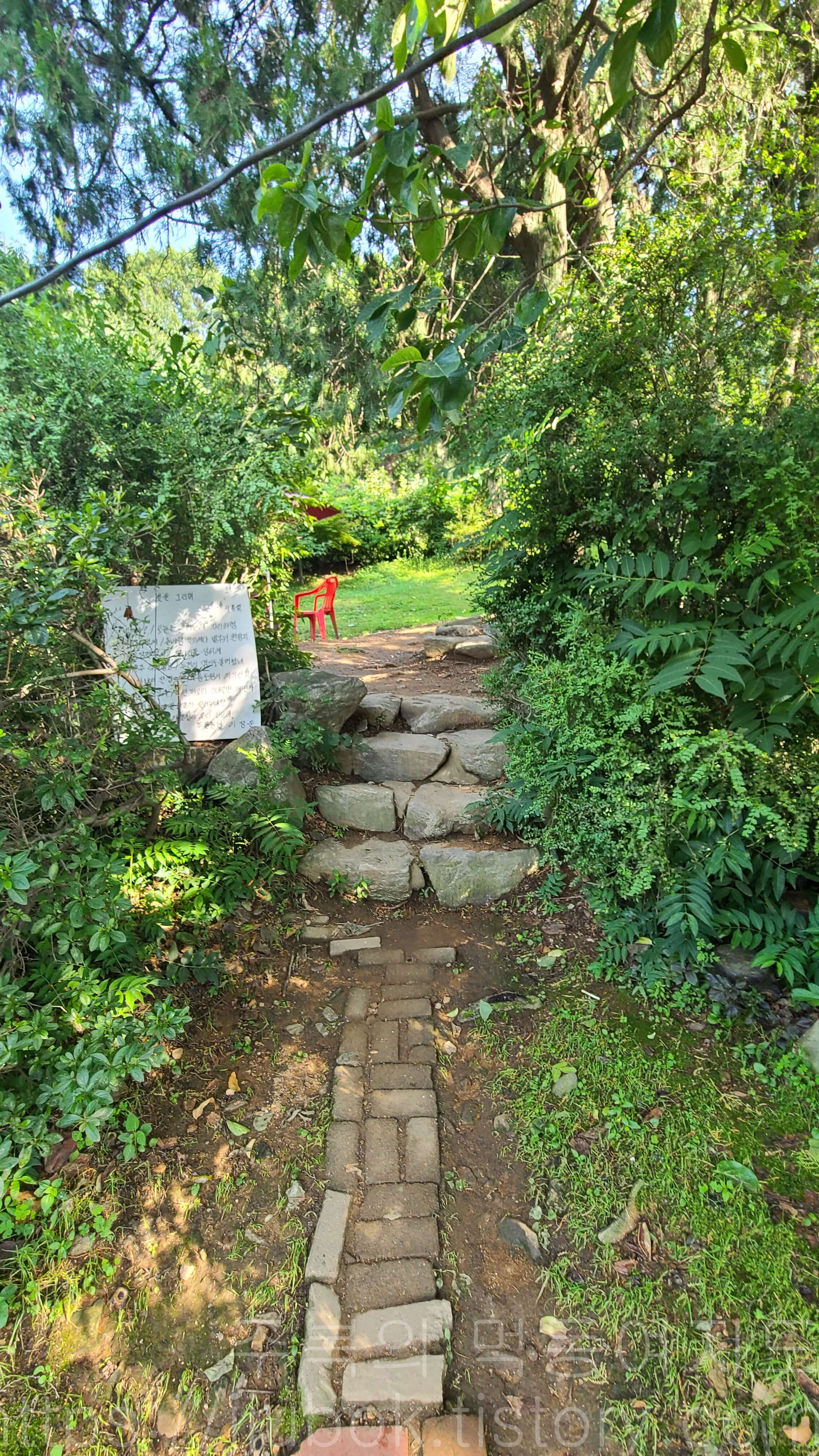 푸른농원-주방-옆-계단