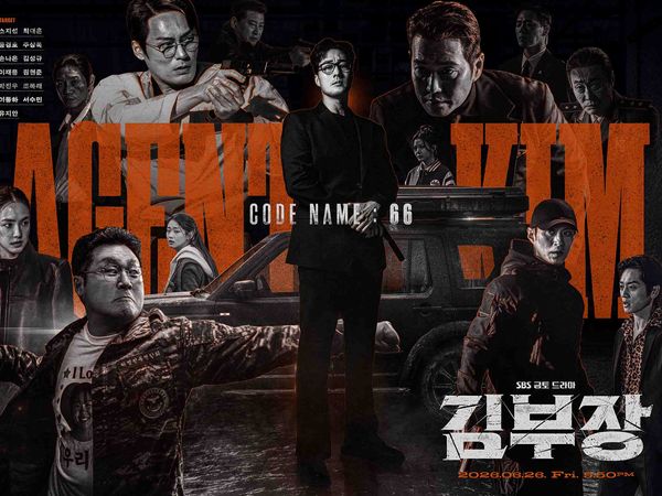 김부장 드라마, 결말·출연진 3분 완벽 정리