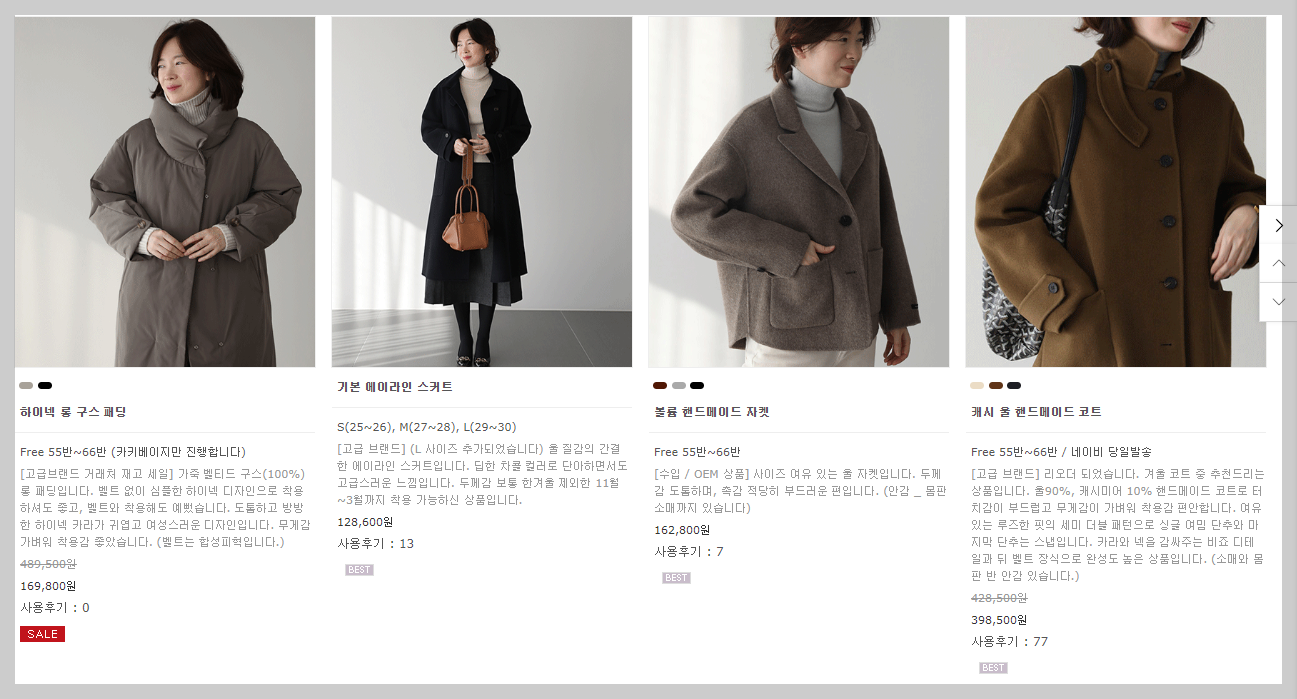 png 파일 이미지