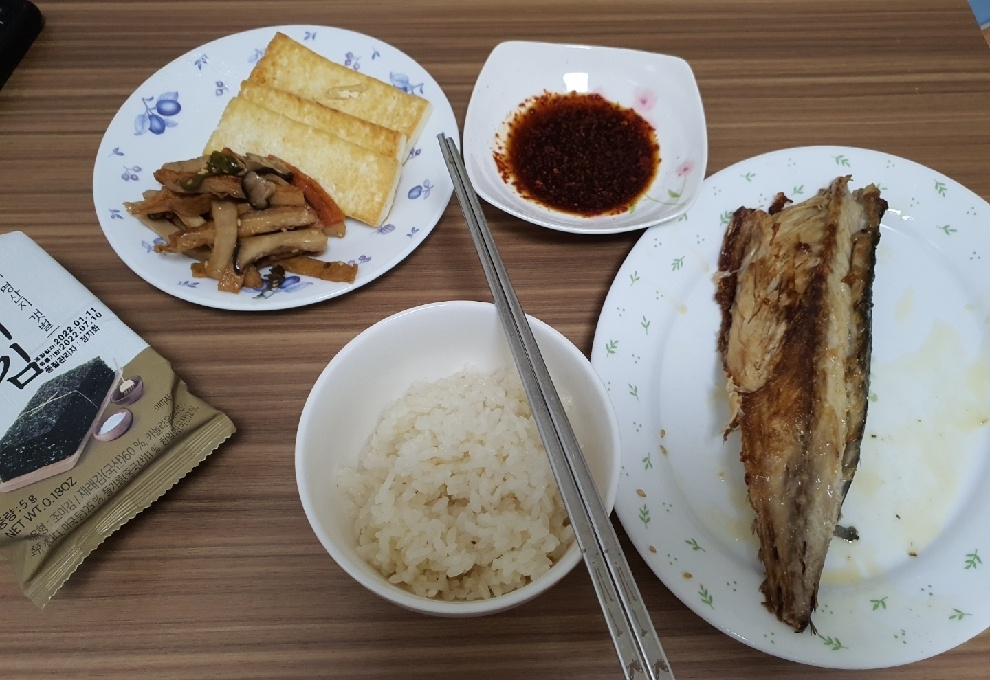 고등어구이 집밥2
