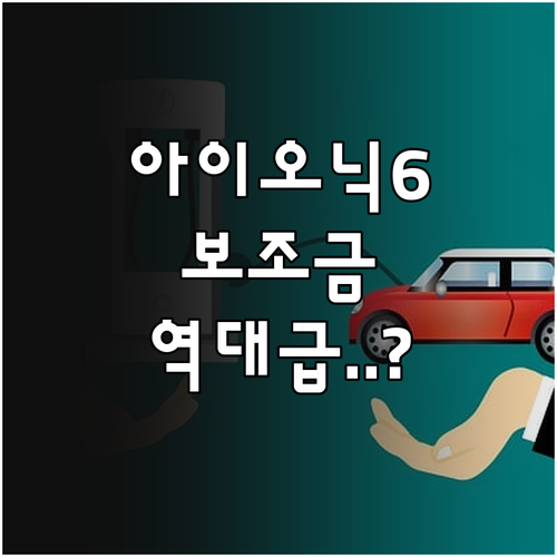 2026년 서울 및 전국 지자체별 아..