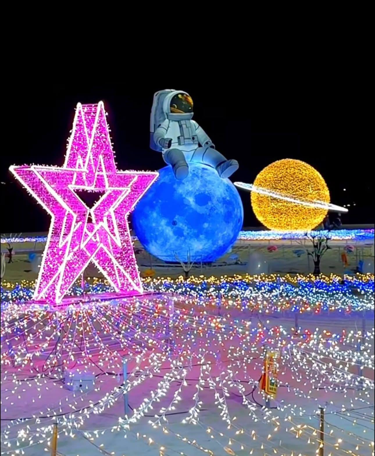 2025 해운대 빛축제