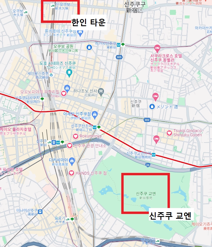 도쿄 숙소 위치 추천 신주쿠&#44; 신오쿠보 지역 추천