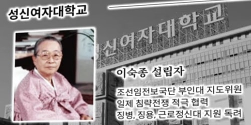 이숙종