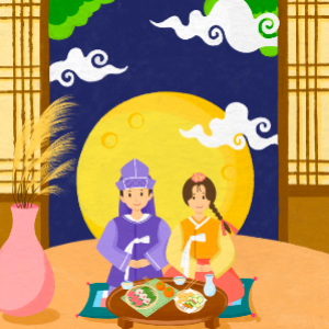 추석 인사 문구 문자16