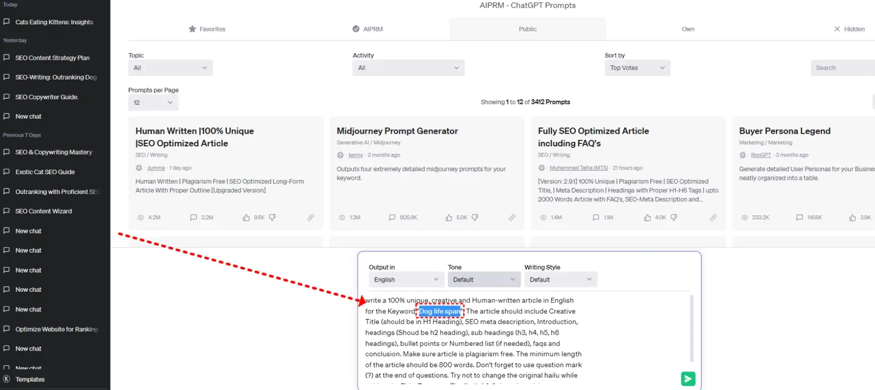 프롬프트만 이용_최적의 SEO글쓰기