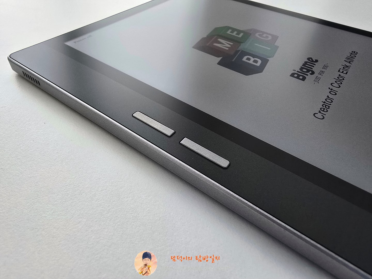 Bigme 7'' B751C Color Epaper notepad