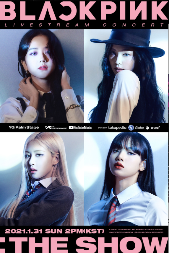 2025 블랙핑크 월드투어 고양 콘서트