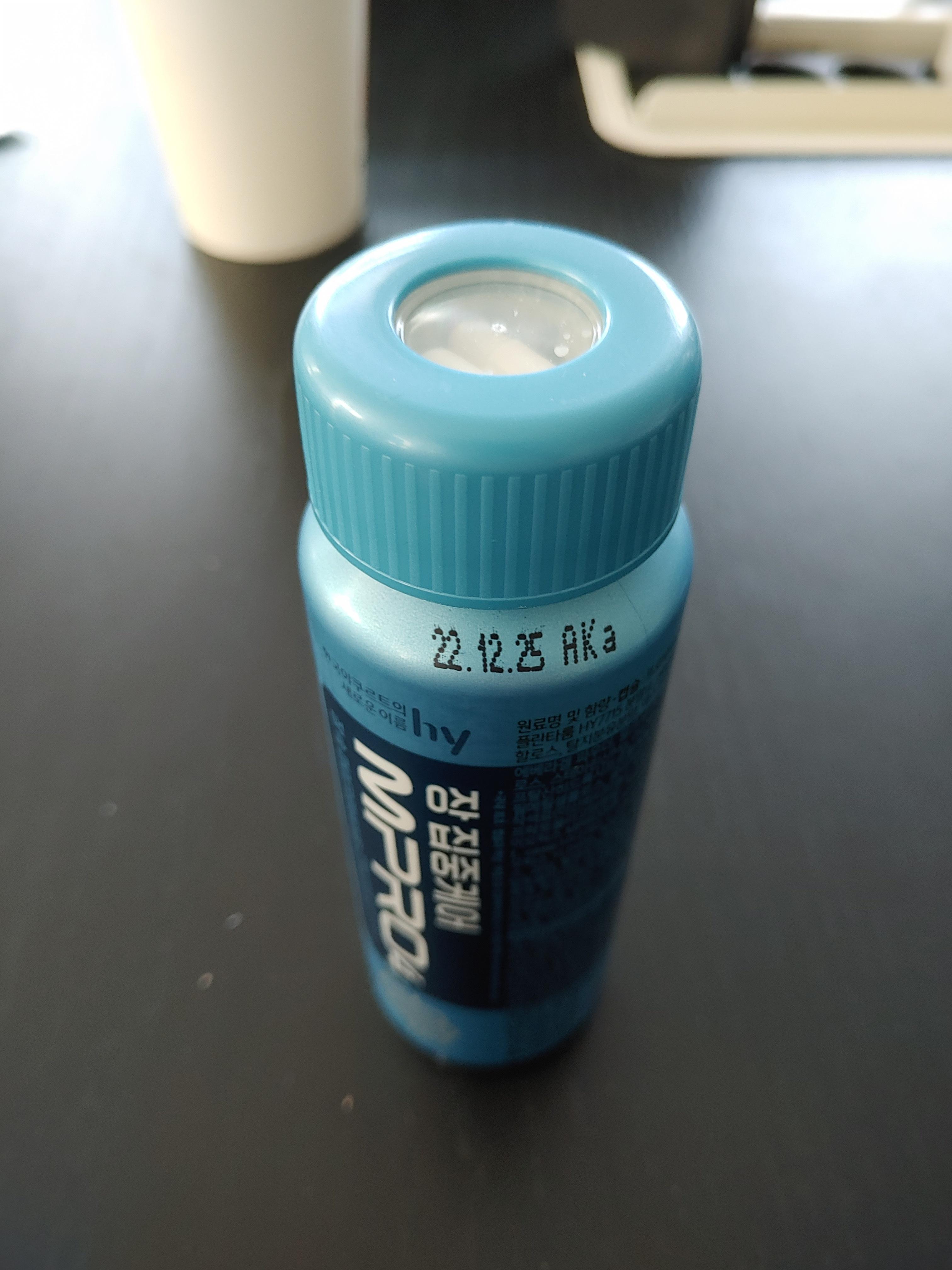 HY 장집중케어 MPRO4 프로바이오틱스