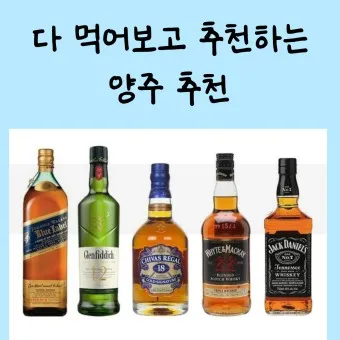 양주 가볼만한곳 베스트10 여행 놀거리 맛집_5