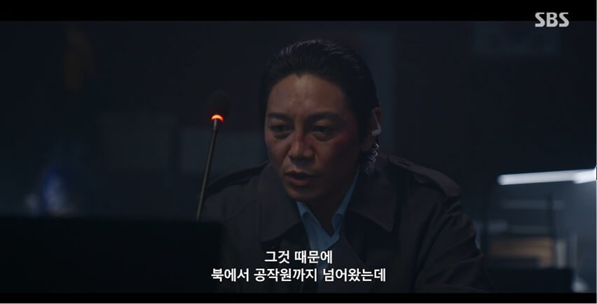 SBS 김부장 공식 홈페이지 자료 31