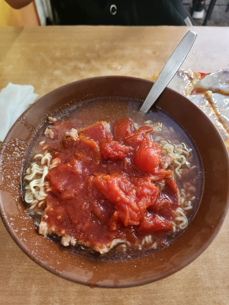 홍콩싱흥유엔